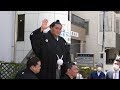 Terunofuji's Yokozuna Promotion: ACTUAL footage!