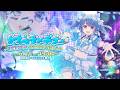 SNSリレー配信!久しぶりにYouTubeライブです~~!【3Dライブ開催します!】