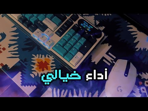 افضل تشكيلة ماوس وكيبورد في هذي السنة