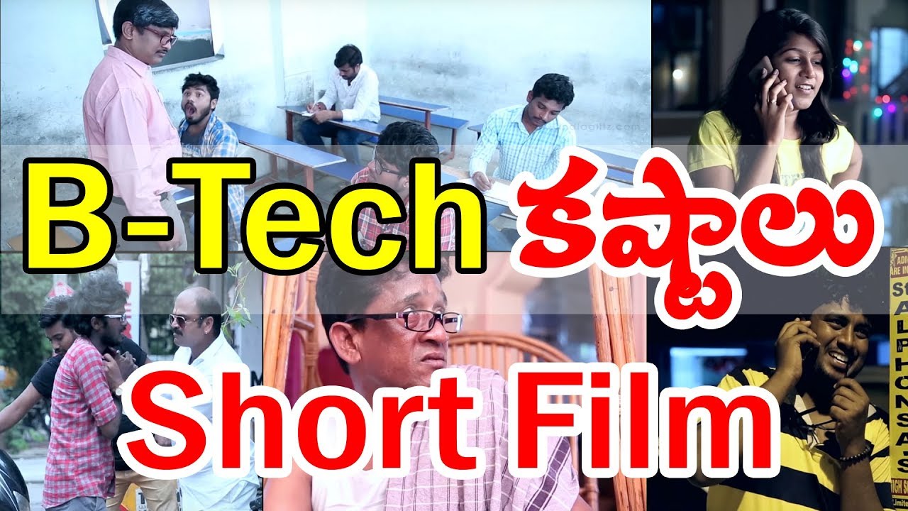 BTECH BABU LATEST TELUGU COMEDY SHORT FILM | JABARDASTH HYPER AADHI ...