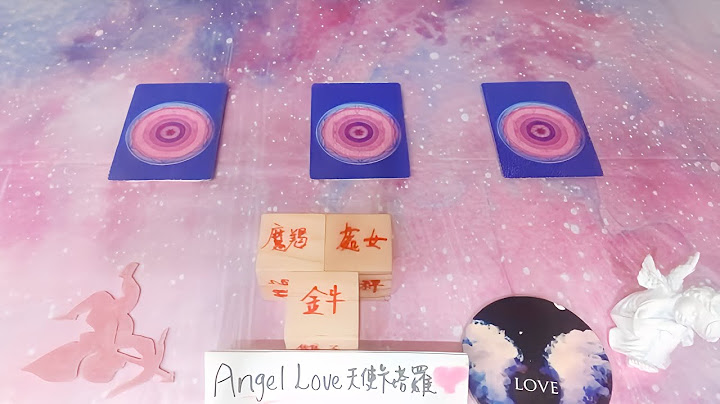 【AngelLove塔羅】2023三月份土象星座(魔羯座/金牛座/處女座) 整體運勢♑️♉️♍️💖❤️♥️ - 天天要聞