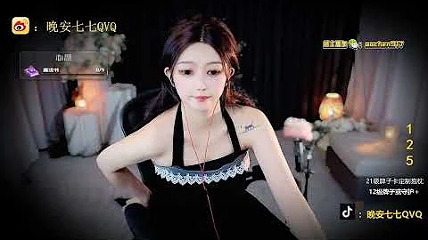 晚安七七QuQ 20230721 Chinese ASMR