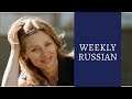 Russian Days of the Week EXPLAINED - Lessons for Beginners