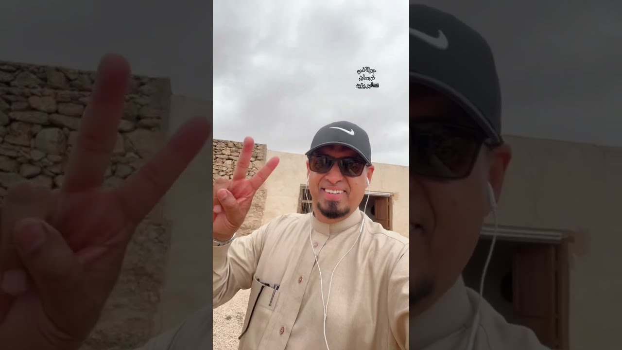 جولة في جزيرة فرسان وقرية القصار 