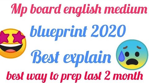 MP Board blueprint 2021 class 12 (english medium) || how to prepare || pariksha bodh ||