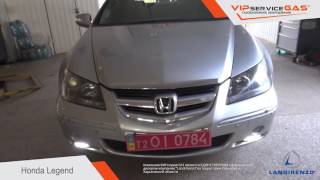Honda Legend 208 HP Honda Legend 208 HP