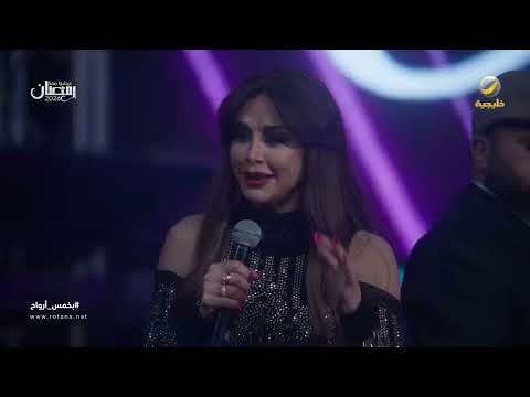 الشباب عاوزين سماهر شوف رد أبوجاسر بخمس أرواح