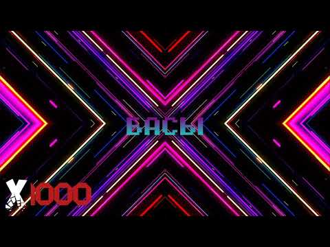 N.MASTEROFF - DEEP [X1000 БАСЫ]