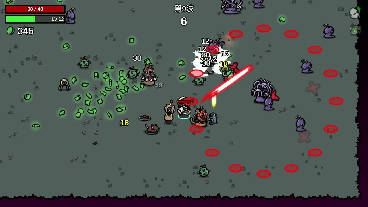 Brotato 馴獸大師 雙槍貓 無盡第36波 danger 5 version 1.1.14.1