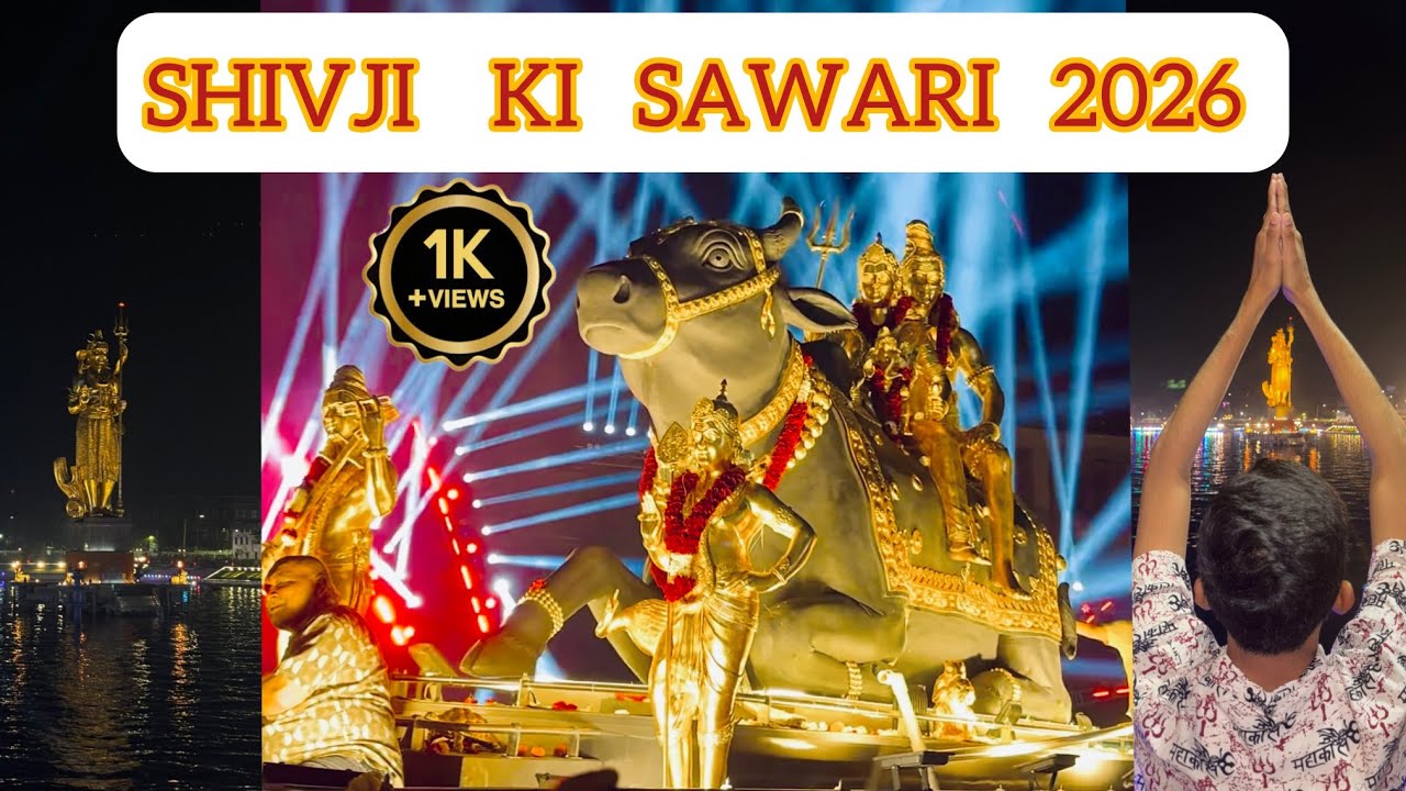 Shivji Ki Sawari Vadodara Mahashivratri 2026 | Vlog 51 | Best Darshan | Sursagar Decoration | DJ Fun