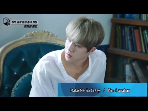 Fmv Make Me So Crazy キムドンハン Kimdonghan 日本語字幕 Jbj Youtube
