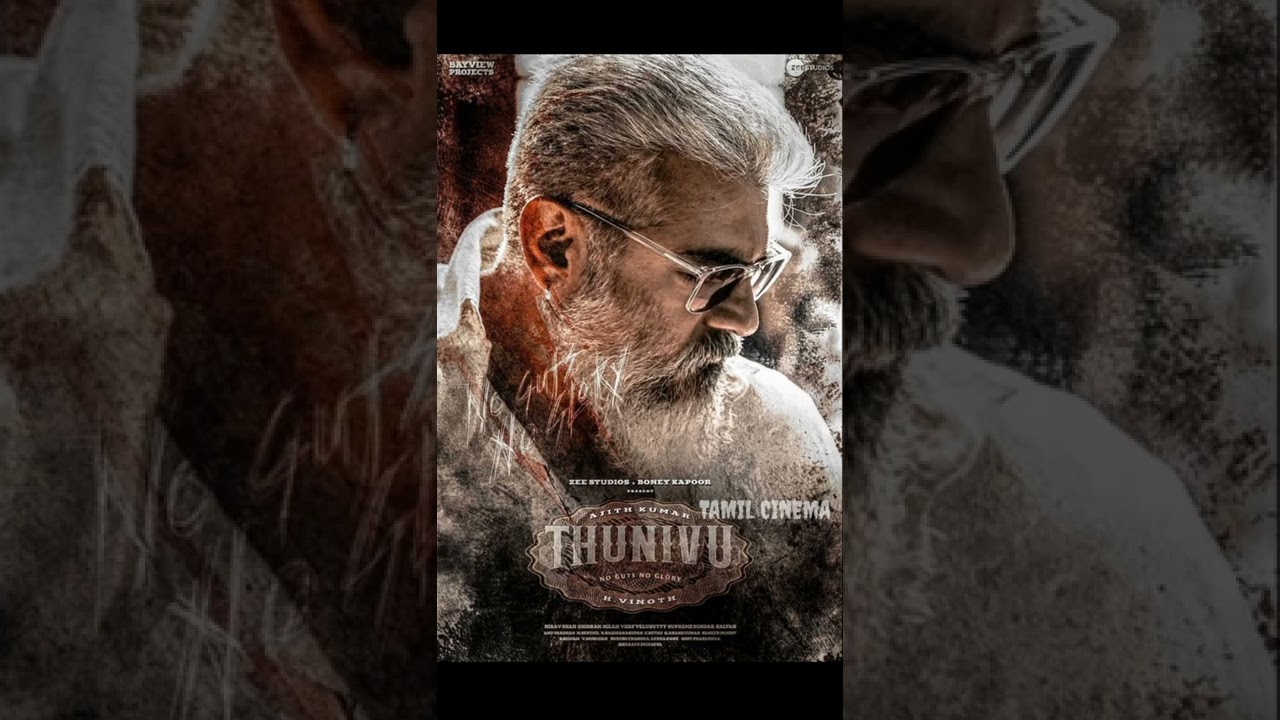 AK-61 .. second look maas update..