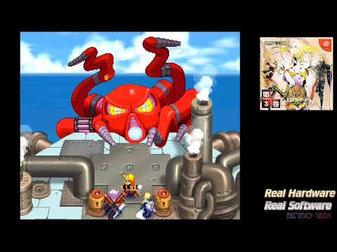 El Dorado Gate - Scenario 7/18 (Part 2/2)  - Dreamcast - エルドラドゲート ~ Octopus Fight x5