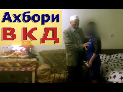 Муллоҳои Фосиқ ва ҷодугар