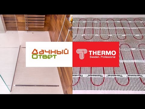 Дачный ответ выбирает теплый пол Thermo. Эфир 30.11.2014 "Термы в мансарде"