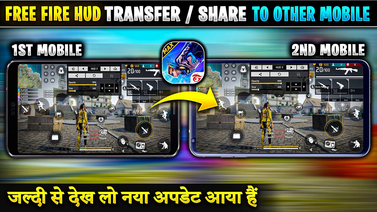 How To Share Free Fire Custom Hud | Free Fire Me Custom Hud Ko Dusre Mobile Me Transfer Kaise Karen