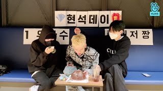 [ENG/INDO Sub] TREASURE Hyunsuk Day VLive with Jihoon and Yedam 220225