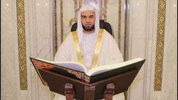 تلاوة مرئية من سورة الحجرات  بصوت هادئ وجميل |  من روائع التلاوات القارئ  باسل مصطفى