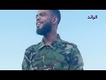 أغنية جديدة للمطرب السوداني أ أحمد الشبح للجيش السوداني 