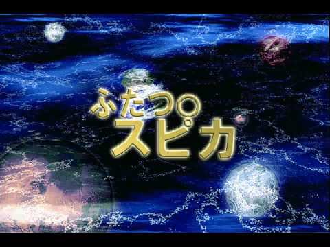 ふたつのスピカ 新ドラマ 第03話 2 4 Youtube
