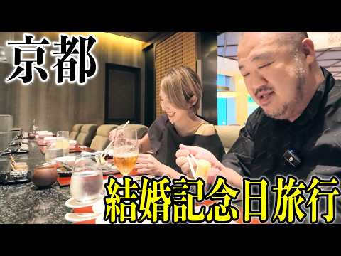 【豪華】日本で好きなTOP3のホテルのはずが…