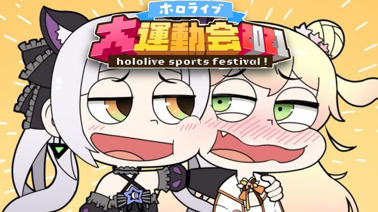 Shion Nene Fooling & Trolling Around in a Cute way when Practicing [Minecraft] [Hololive / Eng Sub]