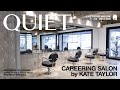 QUIET＃15 CAREERING SALON、パタゴニア“プロヴィジョンズ 自然酒ミニ”、 Jamie Jones & Green Velvet、映画「名もなき者」…