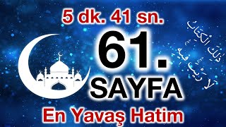 Kuran 61 Sayfa Ali Imran Suresi 13 Sayfa Yavaş Okuyuş 4 Cüz 61 Sayfa Ok Takipli 61 Sayfa