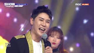 Show Champion EP.329 영탁 - 니가 왜 거기서 나와 (YOUNG TAK - Why are you coming out from there)