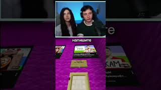 #domergrief #2025 #domer_greef #майнкрафт #mrdomer #MrDomer @domer.official