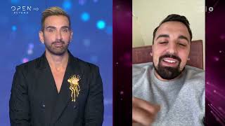 J2Us Schok Door Het Vertrek Van Gio Kay - De Aankondiging Van Koklonis En De Video Met Uitleg