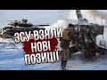 Відео ШТУРМУ ПОЗИЦІЙ РФ: наші залетіли на танку і БМП. Росіян гасили впритул з двох стволів