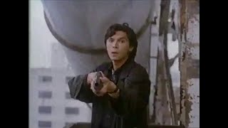 The First Power (1990) - TV Spot 1