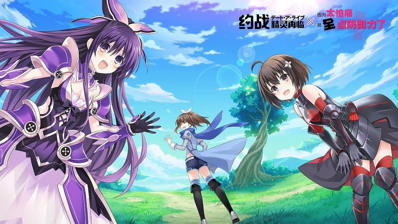 Novo Anime de Date A Live vai ser spin-off focado na personagem mais  popular - IntoxiAnime