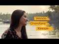 Vennila Chandana Kinnam (Cover) | Azhakiya Ravanan | Vidyasagar | Ashwathi Rajendran |