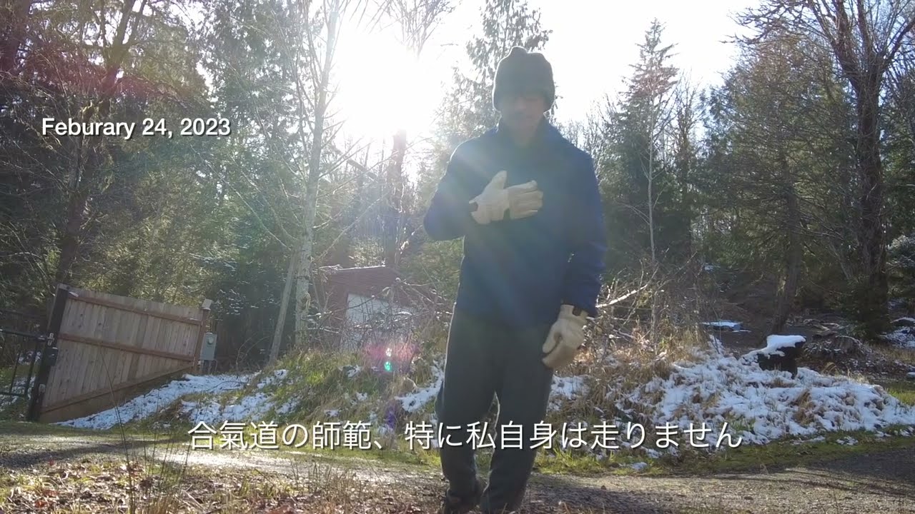 Kashiwaya sensei's Workout  part 1