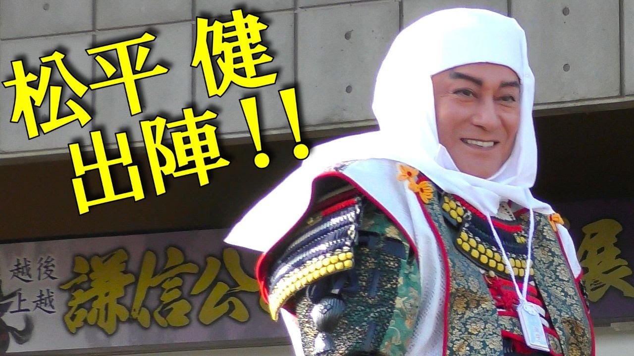 （株）けんけん屋　様 maxresdefault.jpg