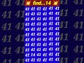 Find the odd number #maths #riddles #puzzle #knowledge #gk #quotes #viralshort Part 554