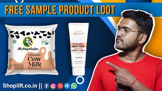 3 New Free Sample Product offer Loot | Free Sample Products In India 2021 | Free Shopping Offers 🔥 screenshot 5