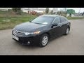 2008 Honda Accord. Start Up, Engine, and In Depth Tour.