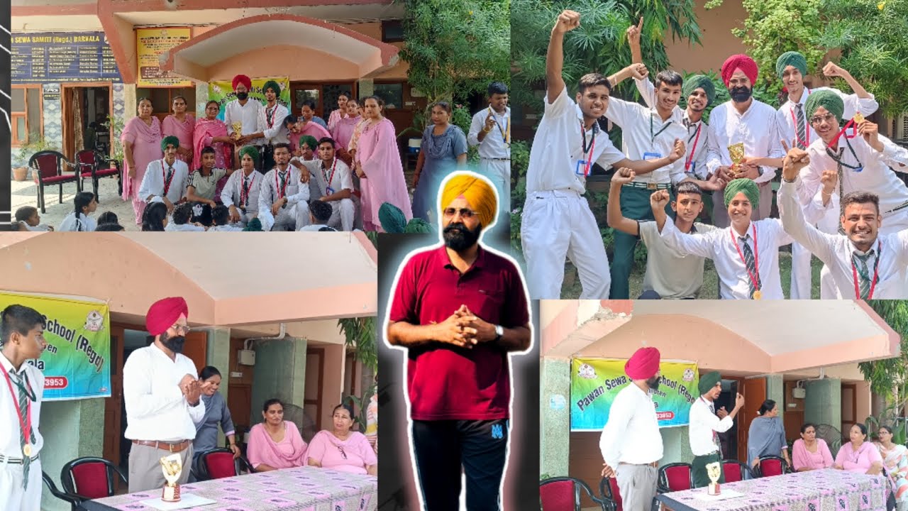 SatwantVlogs | Award Ceremony and experience sharing by players of Pawan Sewa Samiti ,Barnala