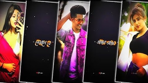 ❤️ Mon Mane ❤️ Na Status Editing Alight Motion | Mon Mane Na Xml File| Trending Video Editing Bangla