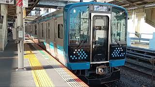 相模線E131系500番台G−04編成 茅ヶ崎行き 橋本駅発車