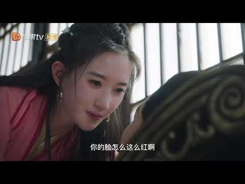 【Hold On My Lady】Clip | Marry first, love later!