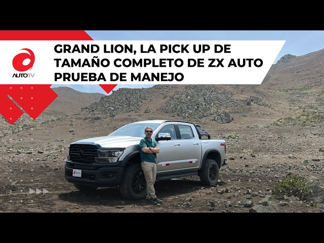 ZX Auto Grand Lion, China's first full-size pickup truck || Test