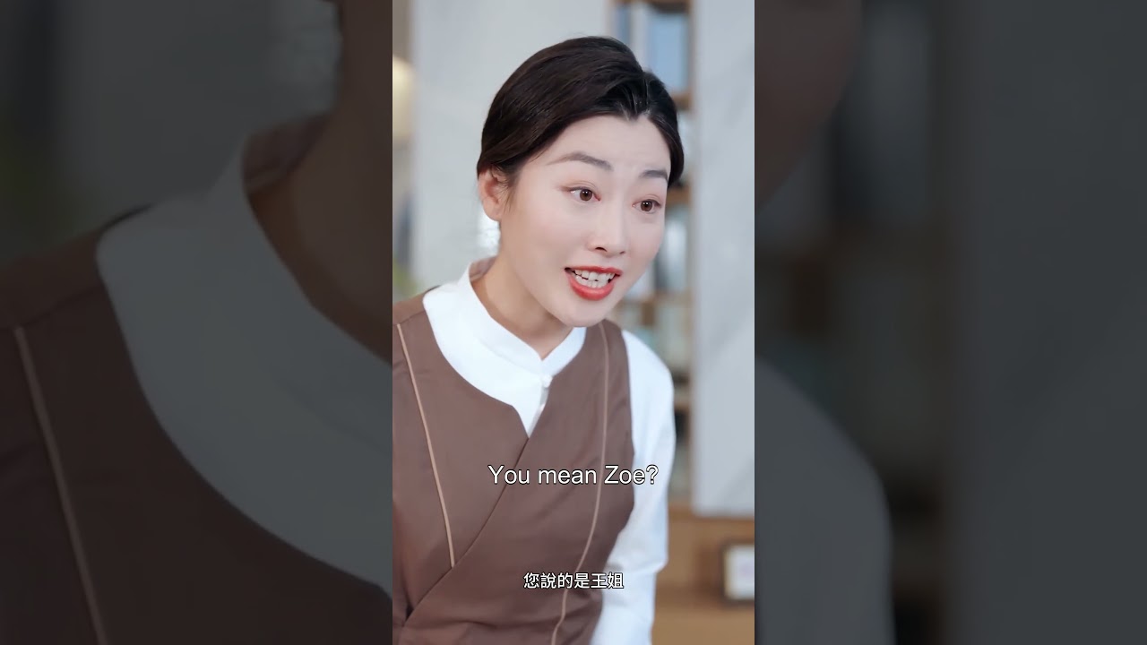 張屹楊&白雪茹主演：紈絝少爺 VS 奇女子，一場婚約後的愛與復仇！❤️【碎星沉入青瓷盞】My Sassy Sweetheart#drama #minidrama#精彩大陸短劇
