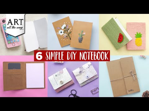 वीडियो: एक बढ़िया नोटबुक कैसे बनाएं