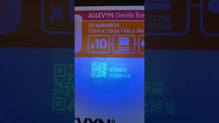 Invisible UV ink -exellent performance on various substrates Invisible UV ink -exellent performance on various substrates