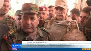 В Сирию прибыл гуманитарный груз из Армении