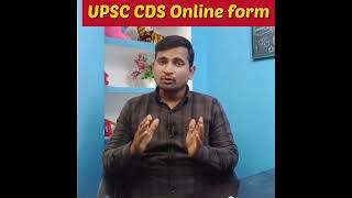 upsc CDs online form aa gya hai #governmentjobs #government #jobs